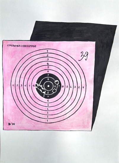 http://www.irma-markulin.com/files/gimgs/68_target1.jpg