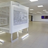 2012, Galerie M, 2 x 2 x 2,20 cm, Photo: M. Jungblut